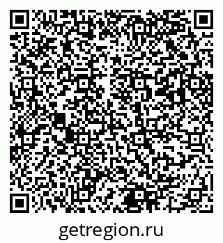 79043700144