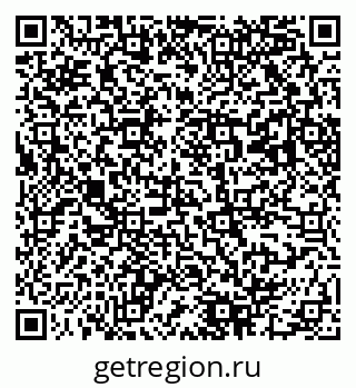 79043700160
