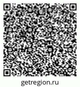 79043700170