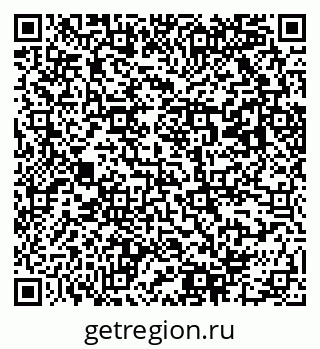 79043700172