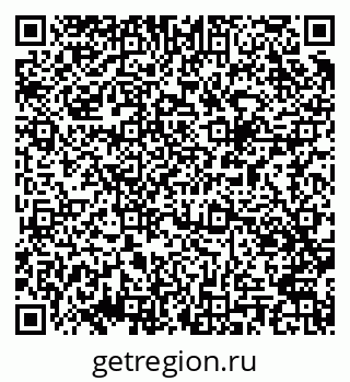 79043700238