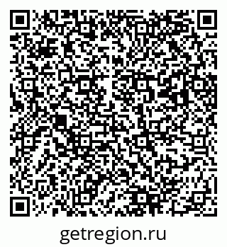 79043700288