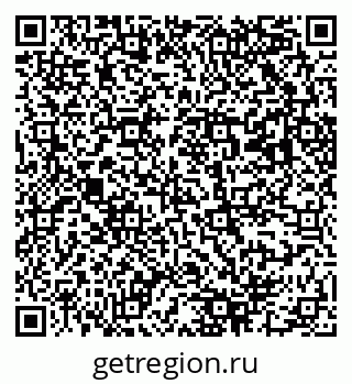 79043700610
