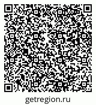 79043700620