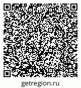 79043700630
