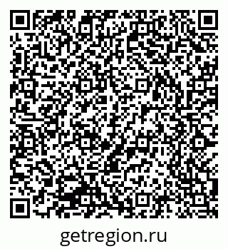 79043700770