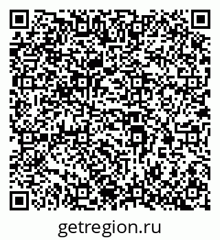 79043700801