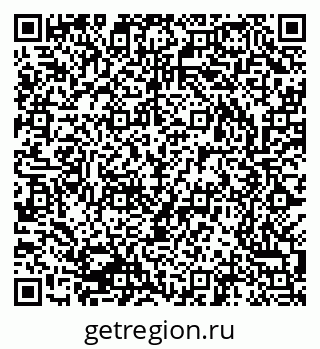 79043700810