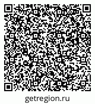 79043700820