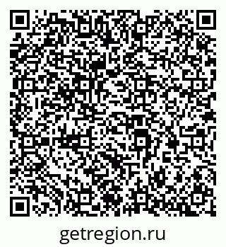 79043700838