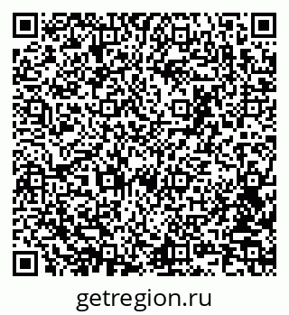79043700848
