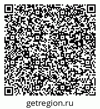 79043700849