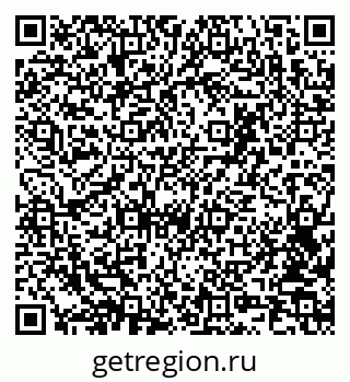 79043700858