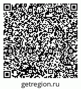 79043700869