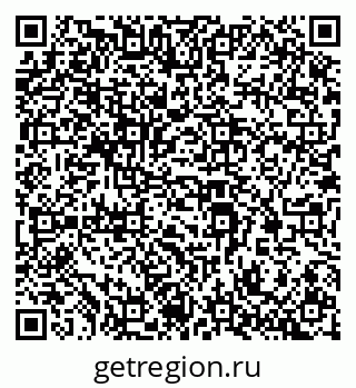 79043700870