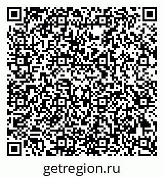 79043701840