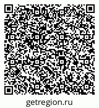 79043701870