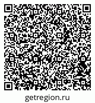 79043701873
