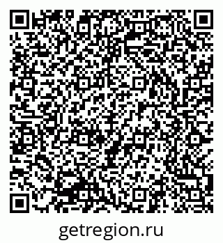 79043701890