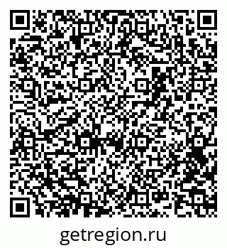 79043701900