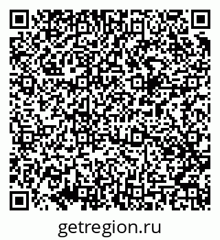 79043701930