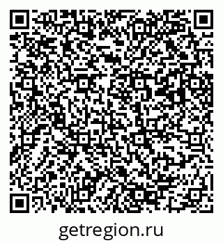 79043701950