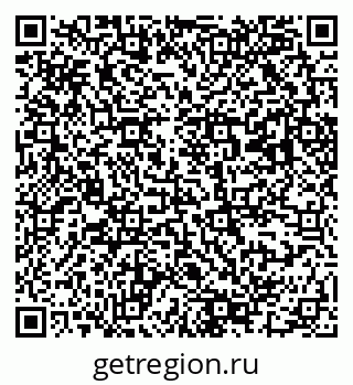 79043701988