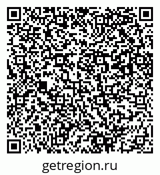 79043702000