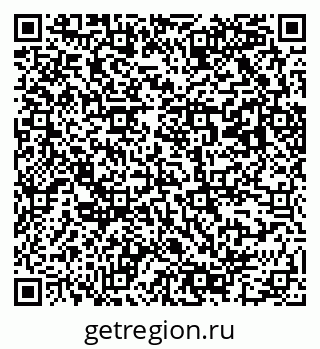 79043702005