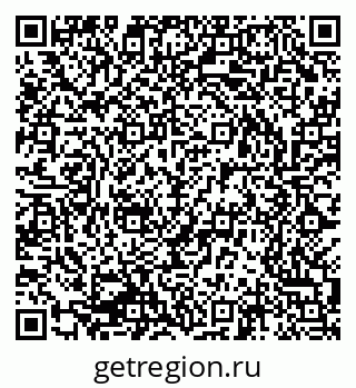 79043702010