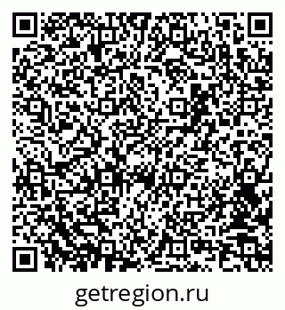 79043702011