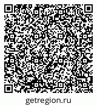79043702012