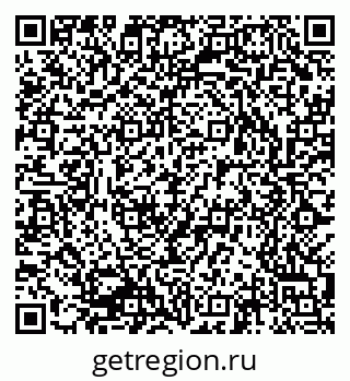 79043702013