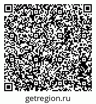 79043702014
