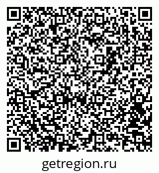 79043702040