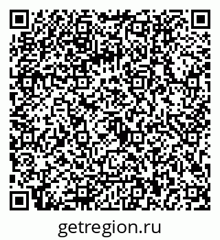 79043800012