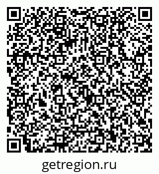 79043800054