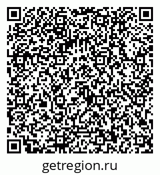 79043800056