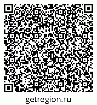 79043800069