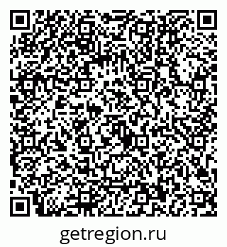 79043800096