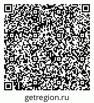 79043800100