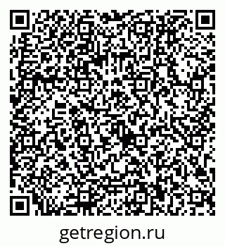 79043800105