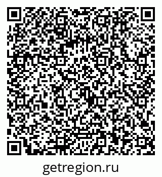 79043800108