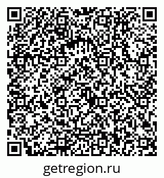 79043800111