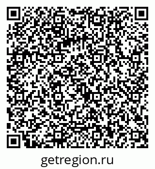 79043800112