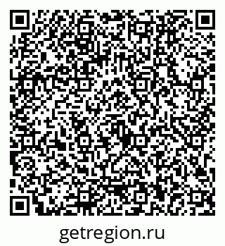 79043800120
