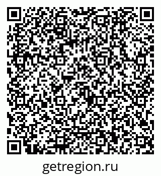 79043800123