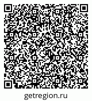 79043800125