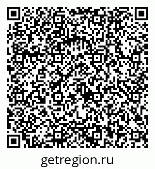 79043800128