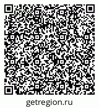 79043800129